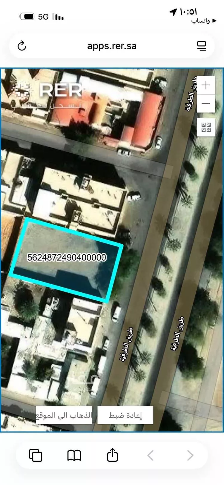 أرض للبيع في شارع تركى بن عبدالله, حي الفايزية, مدينة بريدة, منطقة القصيم صورة 2