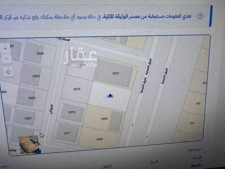 أرض للبيع في شارع تركى بن عبدالله, حي الفايزية, مدينة بريدة, منطقة القصيم