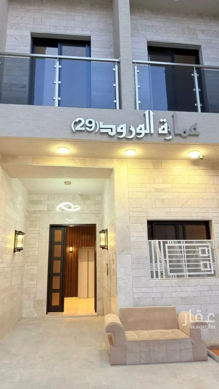 Building for Sale in Riyadh Dhahrat Laban 20