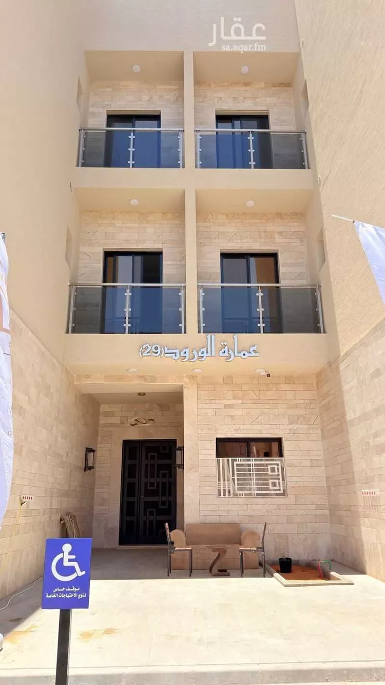 Building for Sale in Riyadh Dhahrat Laban 6