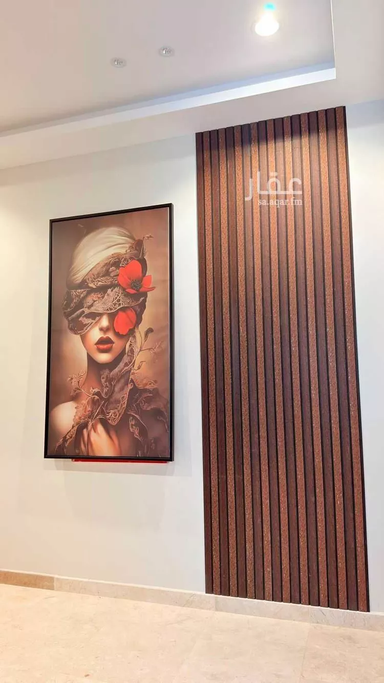 Apartment for Rent in Riyadh Dhahrat Laban