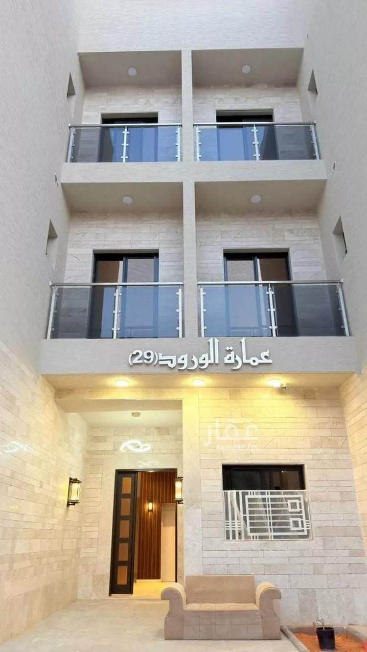 Building for Sale in Riyadh Dhahrat Laban 17