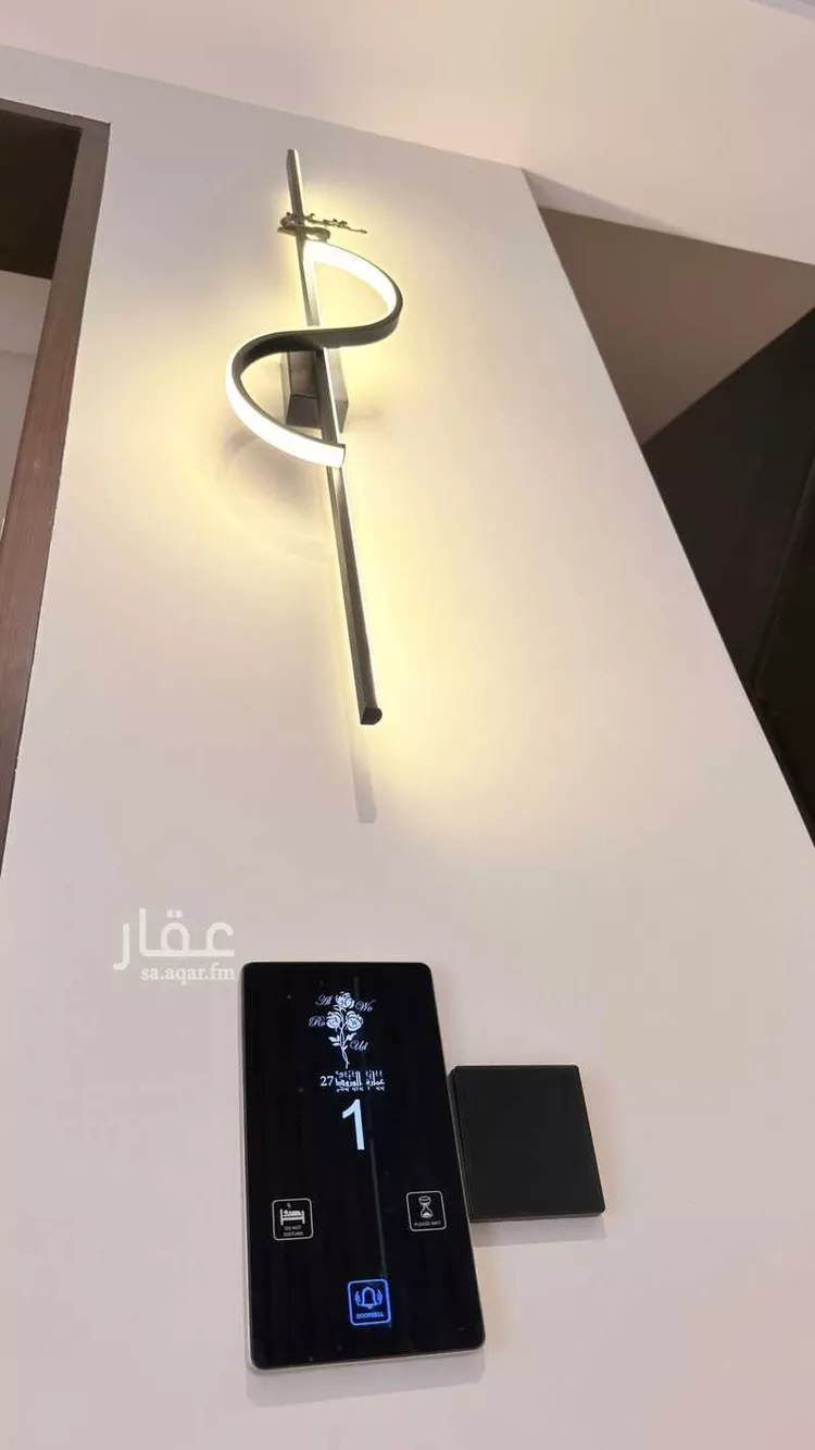 عمارة للإيجار في شارع عقبة بن عثمان بن خلدة, حي العوالي, مدينة الرياض, منطقة الرياض صورة 2