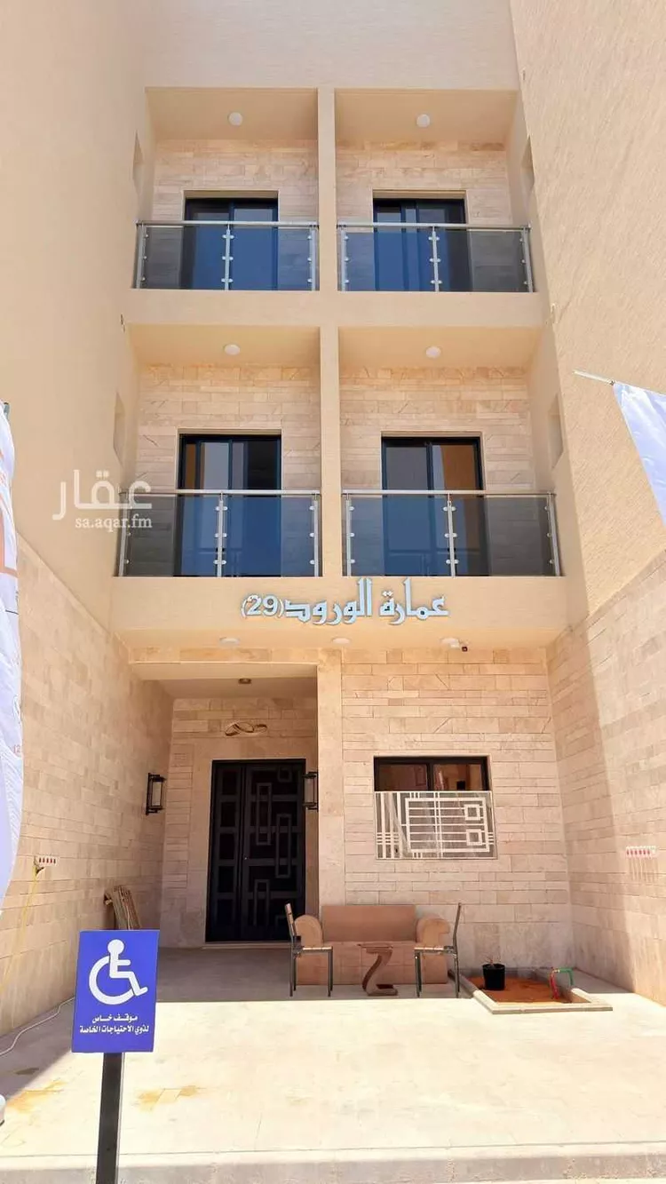 شقة للإيجار في شارع نابلس, حي ظهرة لبن, مدينة الرياض, منطقة الرياض 6