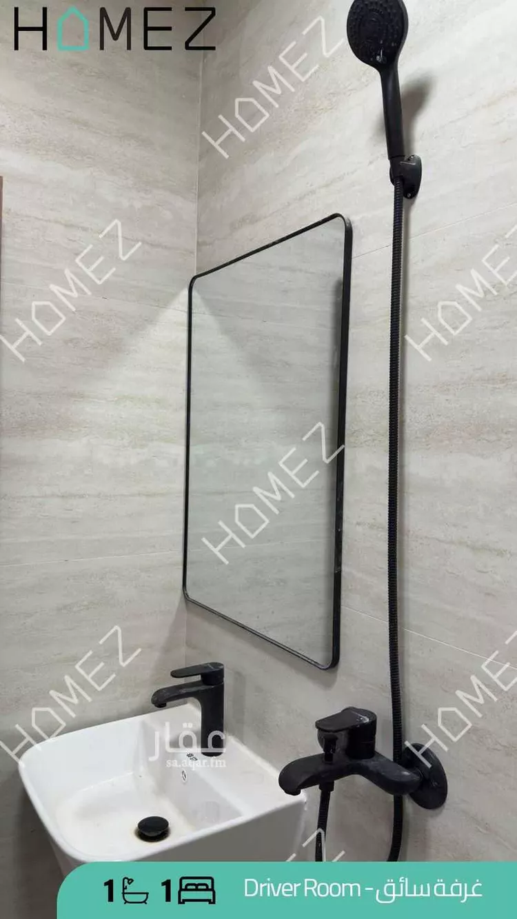 Studio for rent in Riyadh Al Mughrizat صورة 3