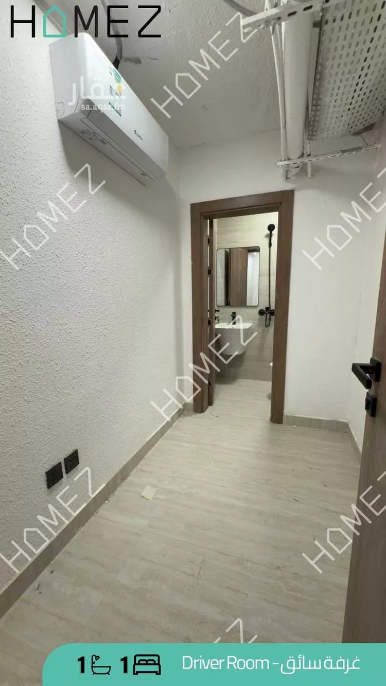 Room for Rent in Riyadh Al Mughrizat