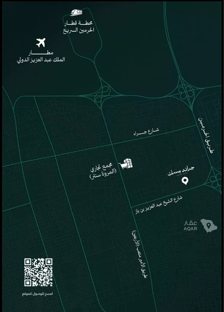 شقة للبيع في شارع الشيخ عبدالعزيز بن باز, حي المروة, مدينة جدة, منطقة مكة المكرمة 6