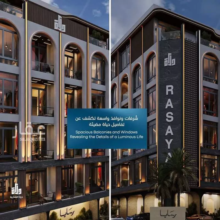 شقة للبيع في شارع عمرو ابن مرة, حي أبحر الجنوبية, مدينة جدة, منطقة مكة المكرمة صورة 3