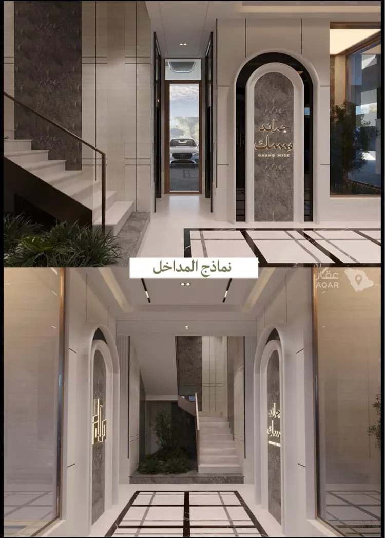 شقة للبيع في شارع عامر بن ابي ربيعه, حي المروة, مدينة جدة, منطقة مكة المكرمة 10