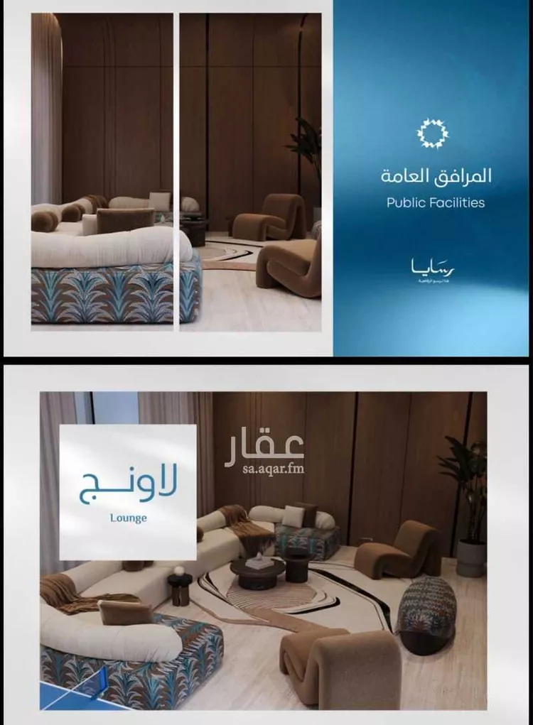 شقة للبيع في شارع رافع اﻷشجعي, حي أبحر الجنوبية, مدينة جدة, منطقة مكة المكرمة 10