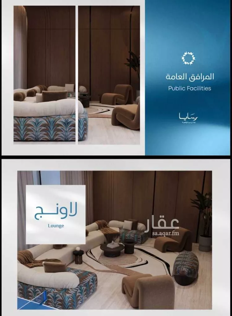 شقة للبيع في شارع رافع الأشجعي, حي أبحر الجنوبية, مدينة جدة, منطقة مكة المكرمة 11