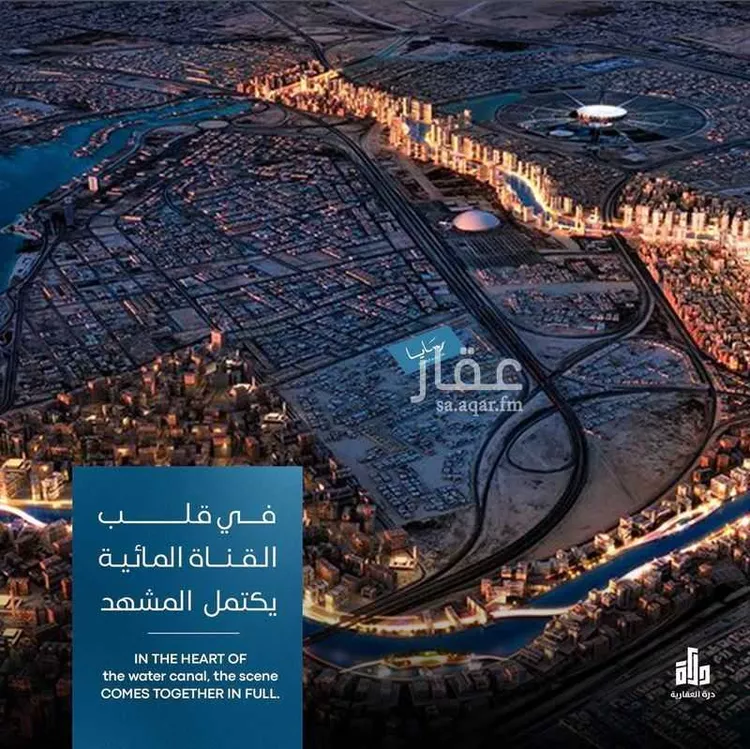 شقة للبيع في شارع عمرو ابن مرة, حي أبحر الجنوبية, مدينة جدة, منطقة مكة المكرمة صورة 4