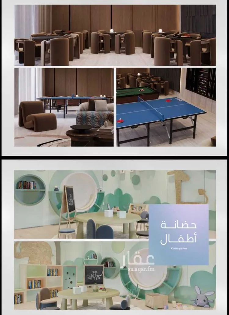 شقة للبيع في شارع رافع الأشجعي, حي أبحر الجنوبية, مدينة جدة, منطقة مكة المكرمة 9