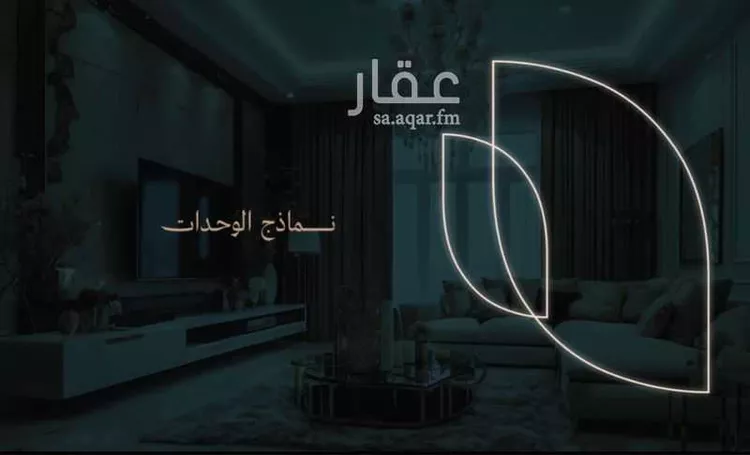 شقة للبيع في شارع هبة الله, حي السلامة, مدينة جدة, منطقة مكة المكرمة 10