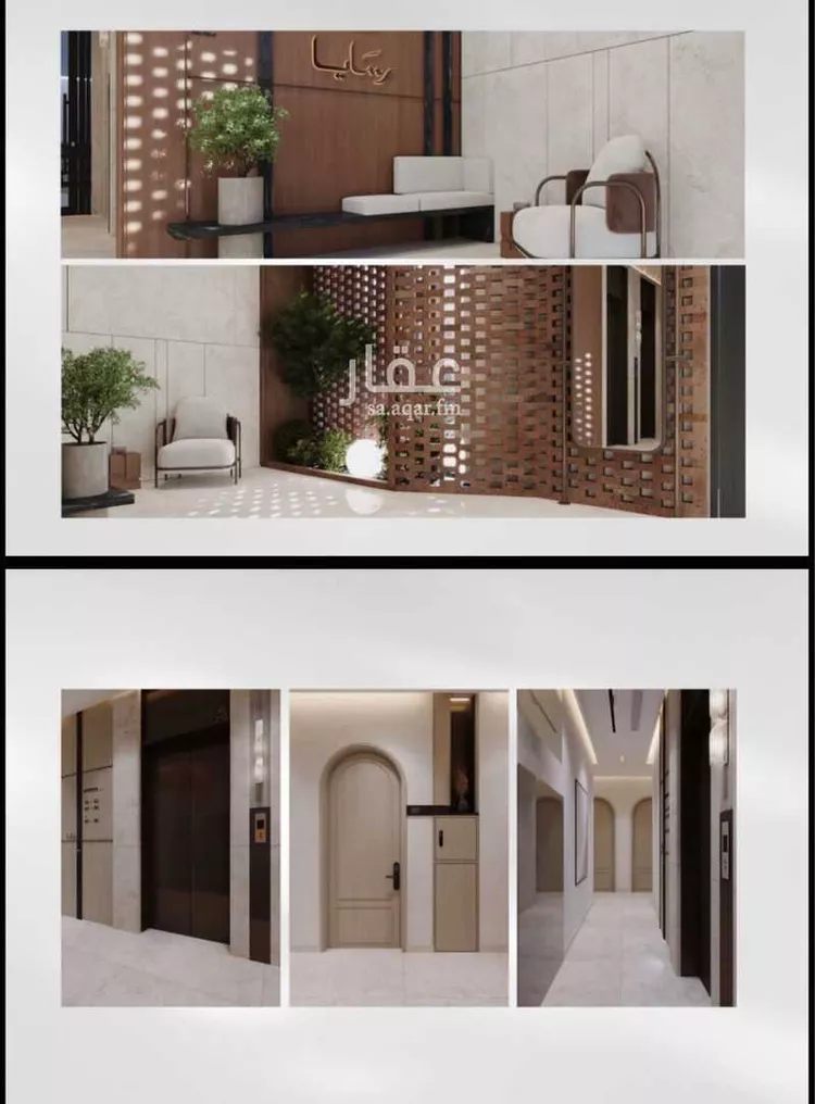 شقة للبيع في شارع رافع الأشجعي, حي أبحر الجنوبية, مدينة جدة, منطقة مكة المكرمة صورة 5