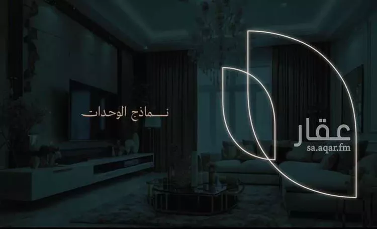 شقة للبيع في شارع اعلام الفصاحه, حي السلامة, مدينة جدة, منطقة مكة المكرمة 10