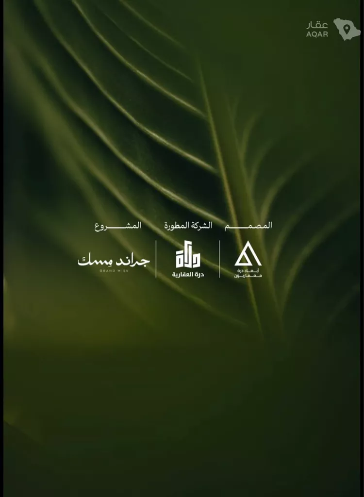 شقة للبيع في شارع عامر بن ابي ربيعه, حي المروة, مدينة جدة, منطقة مكة المكرمة 19