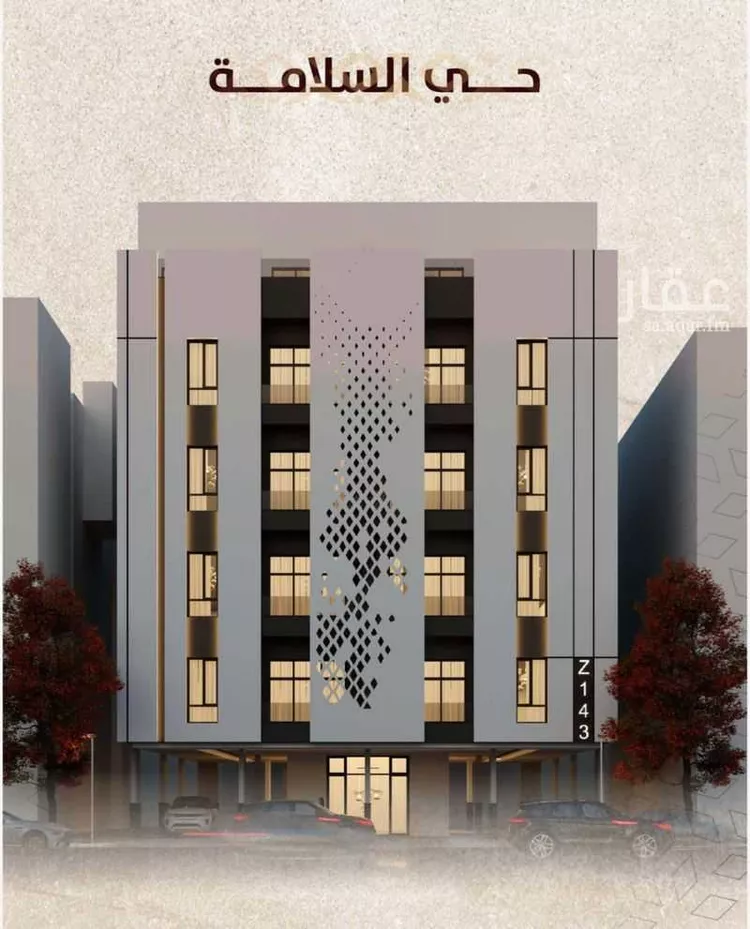 شقة للبيع في شارع محمد با يجوك, حي السلامة, مدينة جدة, منطقة مكة المكرمة