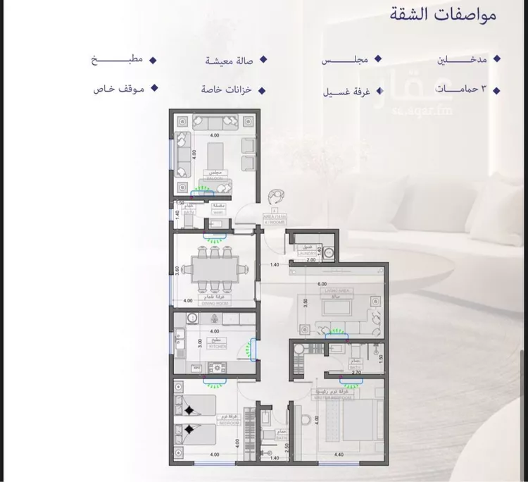 شقة للبيع في شارع مواكب النصر, حي السلامة, مدينة جدة, منطقة مكة المكرمة صورة 2