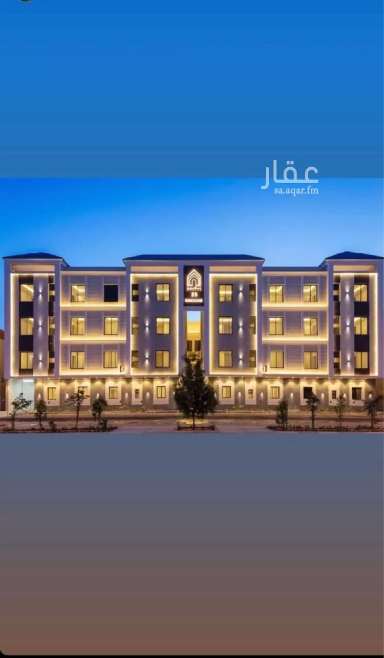 Apartment for Rent in Riyadh Al Malqa