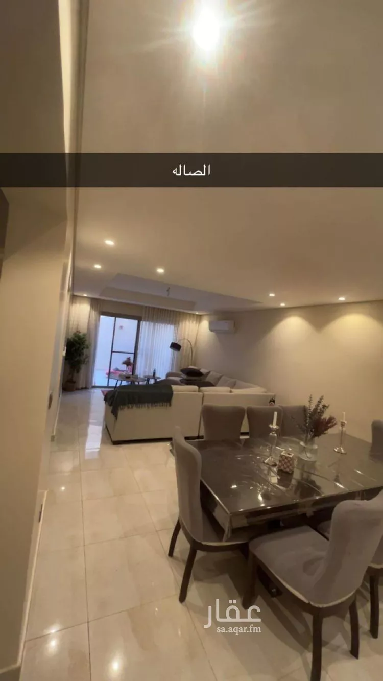 فيلا للبيع في شارع ممر95, حي النرجس, مدينة الرياض, منطقة الرياض صورة 5