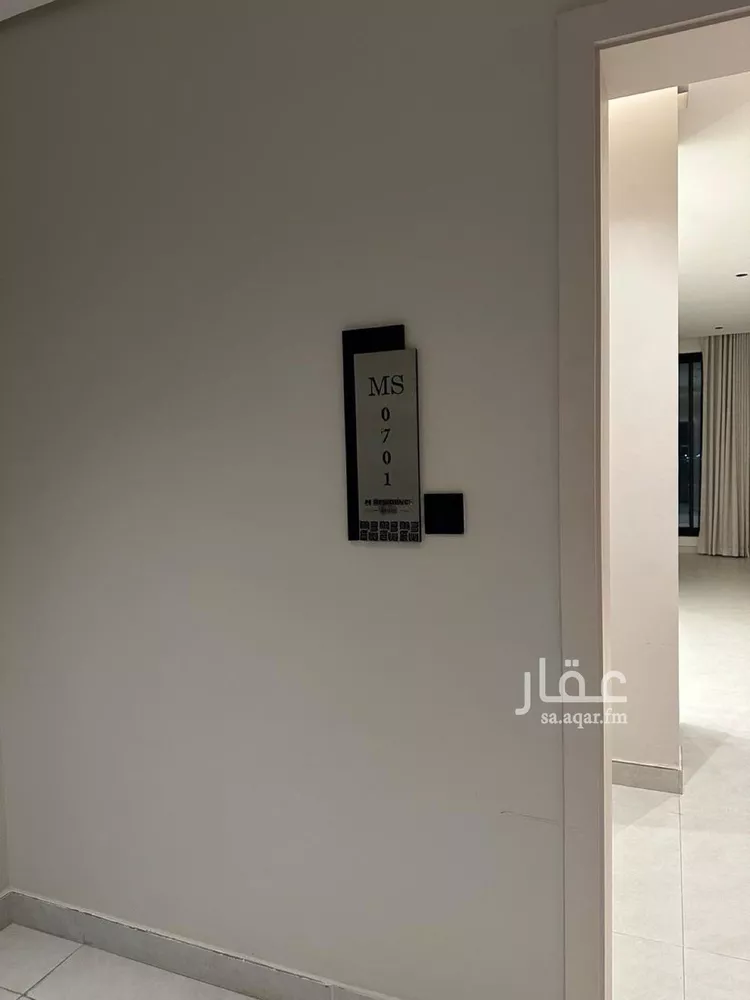 Apartment for Rent in Riyadh Al Murabba