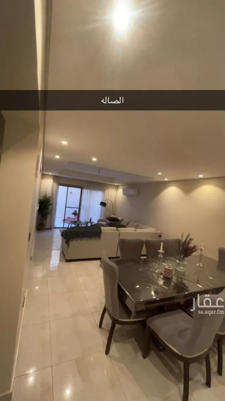 فيلا للبيع في شارع عبدالحميد السندي, حي النرجس, مدينة الرياض, منطقة الرياض 7