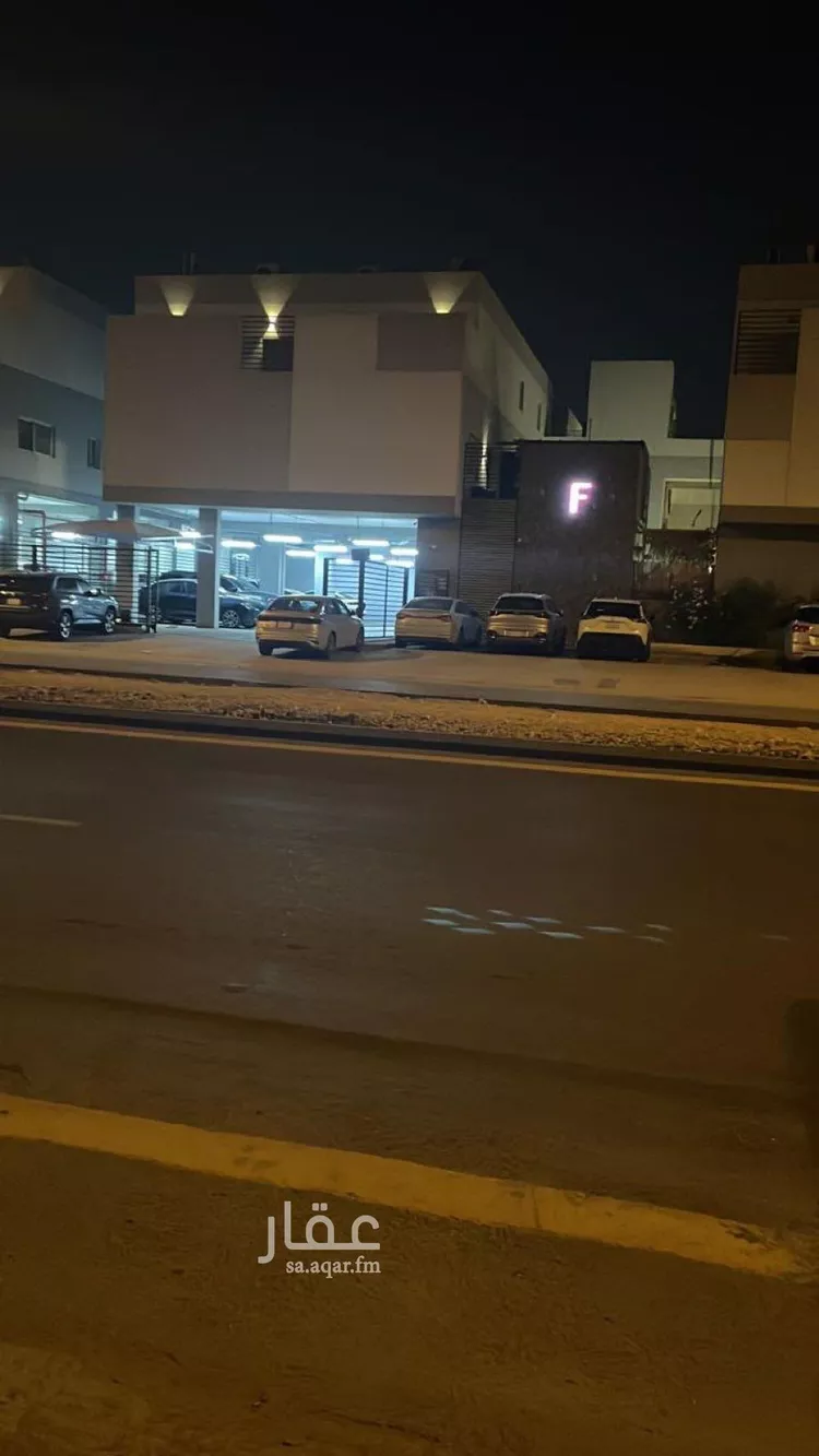 شقة للإيجار في شارع القصر, حي النرجس, مدينة الرياض, منطقة الرياض