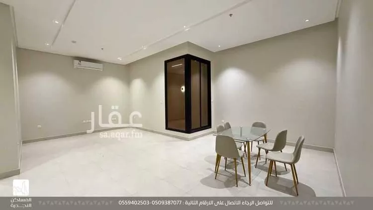 شقة للإيجار في شارع ابن عبدالظاهر, حي العارض, مدينة الرياض, منطقة الرياض