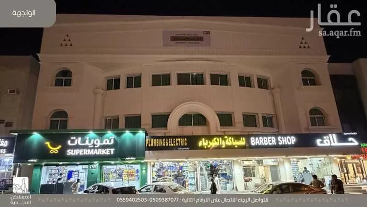 Studio for rent in Riyadh Al Olaya صورة 4