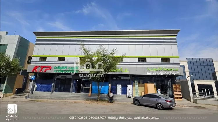عمارة للإيجار في شارع سعود بن عبدالعزيز بن محمد الفرعي, حي المصيف, مدينة الرياض, منطقة الرياض
