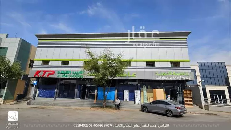 Shop for Rent in Riyadh Al Masif