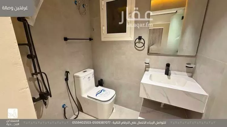 شقة للإيجار في شارع مكة المكرمة الفرعي, حي العليا, مدينة الرياض, منطقة الرياض صورة 3