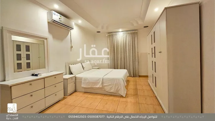 شقة للإيجار في شارع أبي البركات الأنصاري, حي الضباط, مدينة الرياض, منطقة الرياض صورة 4