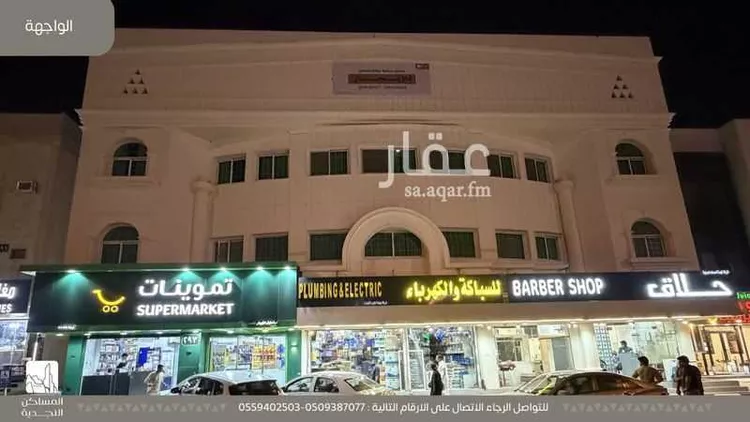 شقة للإيجار في شارع مكة المكرمة الفرعي, حي العليا, مدينة الرياض, منطقة الرياض صورة 2