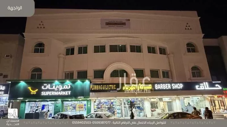 شقة للإيجار في شارع مكة المكرمة الفرعي, حي العليا, مدينة الرياض, منطقة الرياض صورة 3