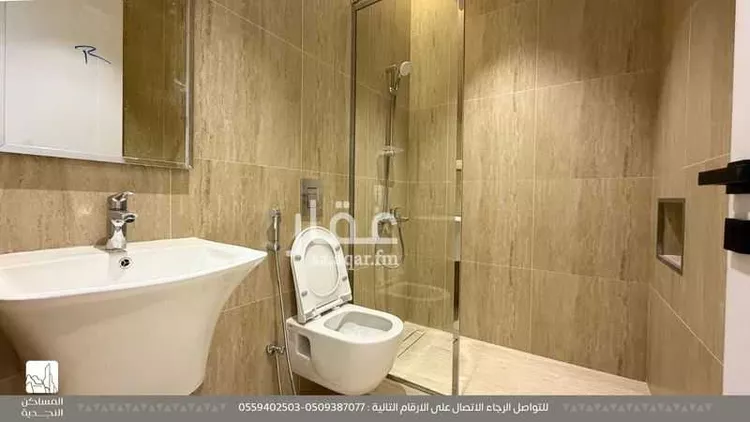Floor for Rent in Riyadh Al Mursalat