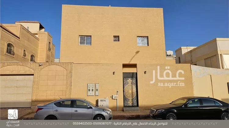 شقة للإيجار في شارع أبي الخير , حي الملز, مدينة الرياض, منطقة الرياض