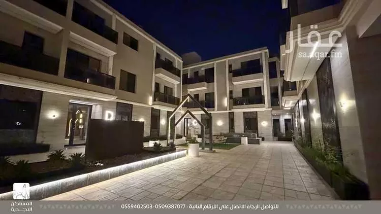 شقة للإيجار في شارع ابن عبدالظاهر, حي العارض, مدينة الرياض, منطقة الرياض صورة 2