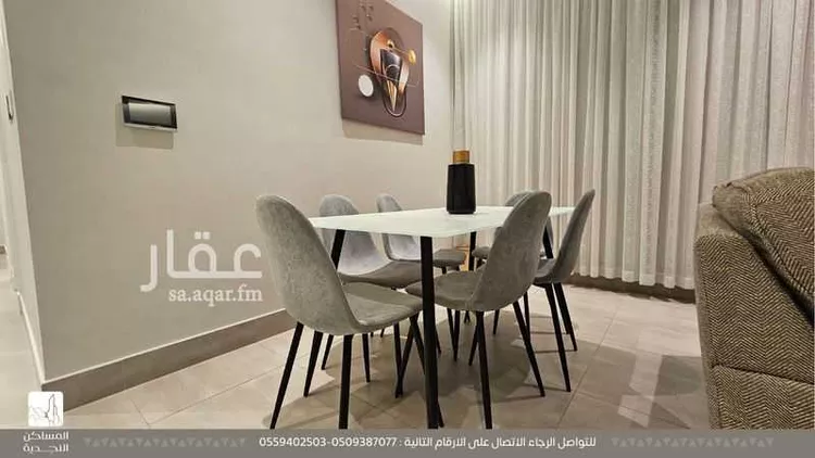 شقة للإيجار في شارع وادي نعام, حي الملقا, مدينة الرياض, منطقة الرياض صورة 5
