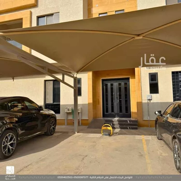 Apartment for Rent in Riyadh Al Malqa