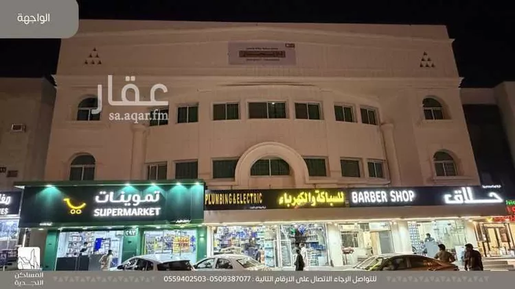شقة للإيجار في شارع مكة المكرمة الفرعي, حي العليا, مدينة الرياض, منطقة الرياض صورة 3