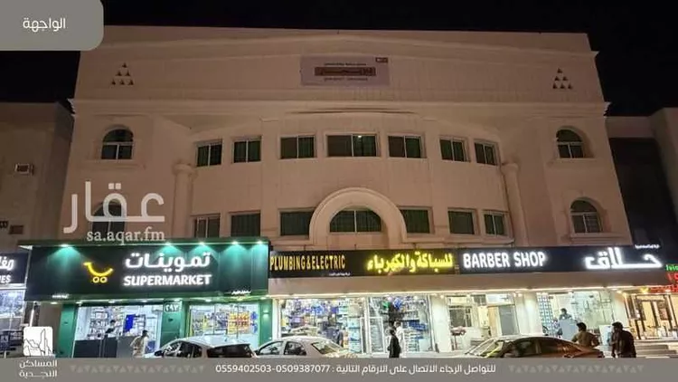 شقة للإيجار في شارع مكة المكرمة الفرعي, حي العليا, مدينة الرياض, منطقة الرياض صورة 3