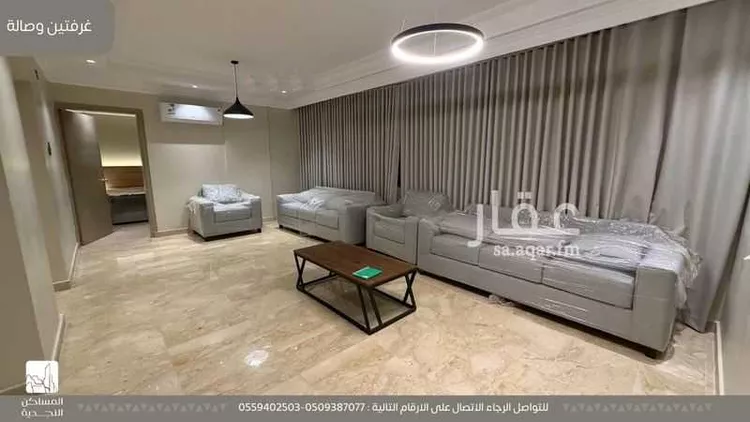 Apartment for Rent in Riyadh Al Olaya 6