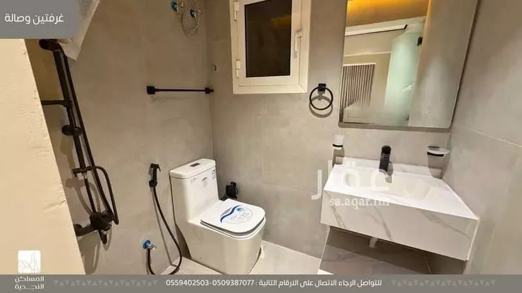 شقة للإيجار في شارع مكة المكرمة الفرعي, حي العليا, مدينة الرياض, منطقة الرياض صورة 4