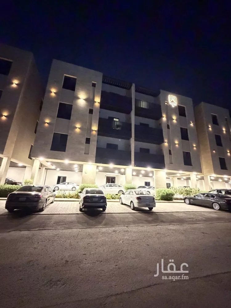 Apartment for Rent in Riyadh Ar Rimal
