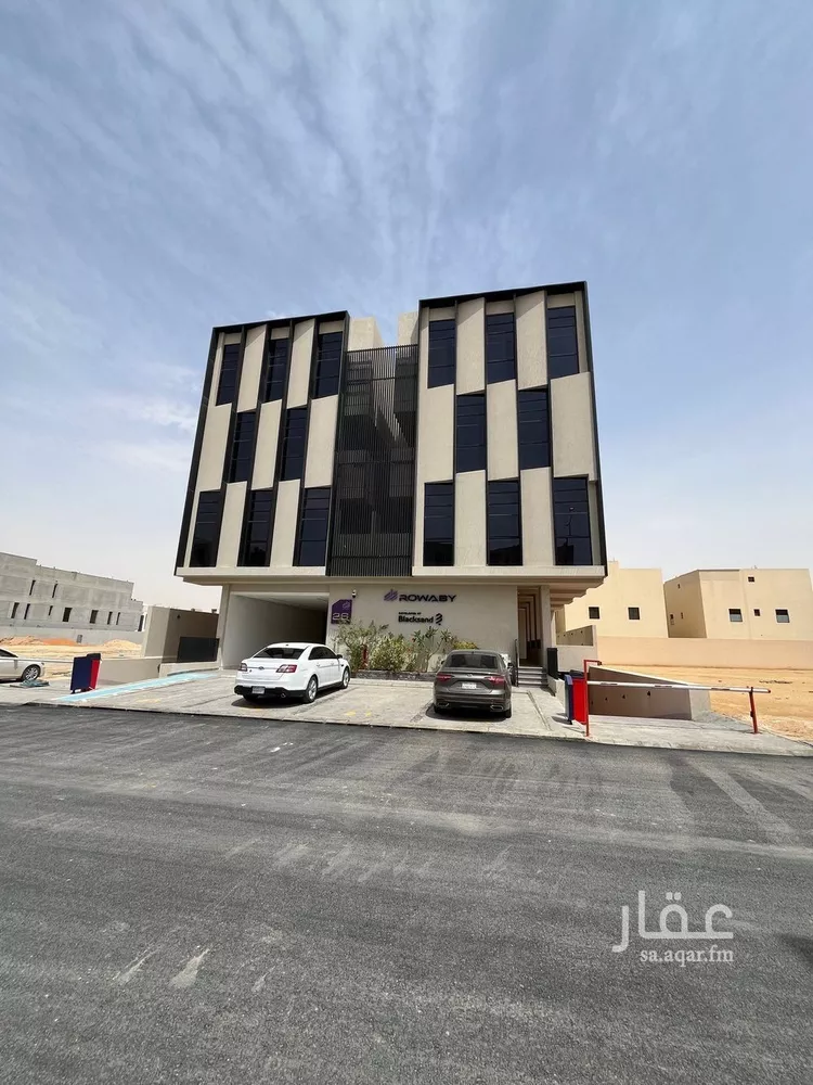 شقة للإيجار في شارع محمد الحليبي, حي العارض, مدينة الرياض, منطقة الرياض