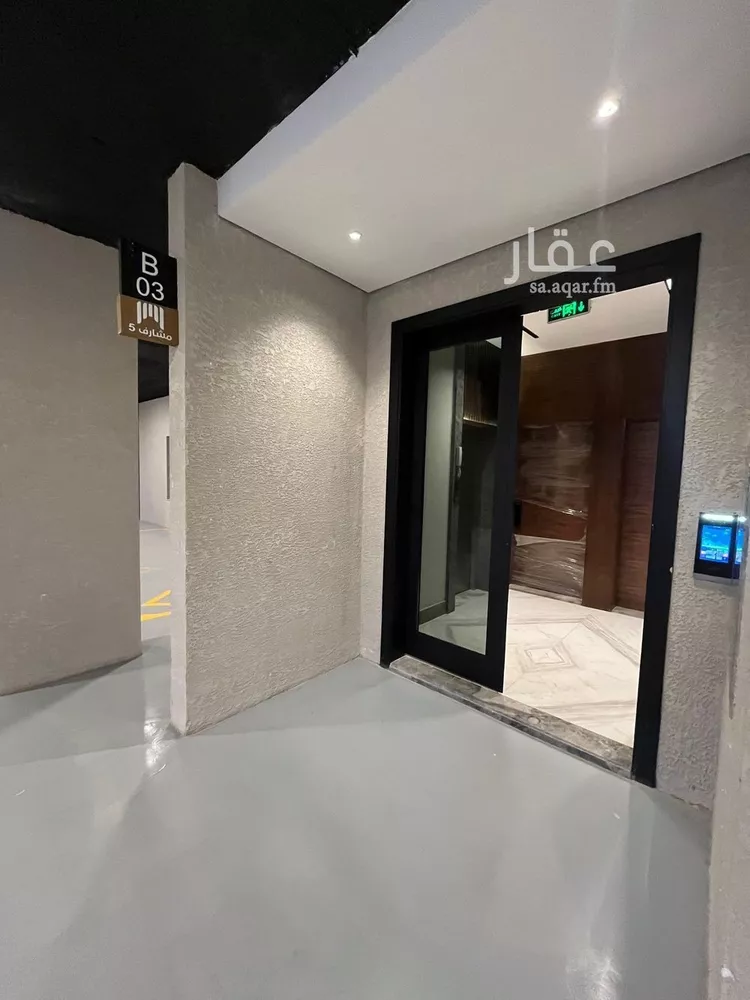 شقة للإيجار في شارع الرشاد, حي الرمال, مدينة الرياض, منطقة الرياض صورة 2