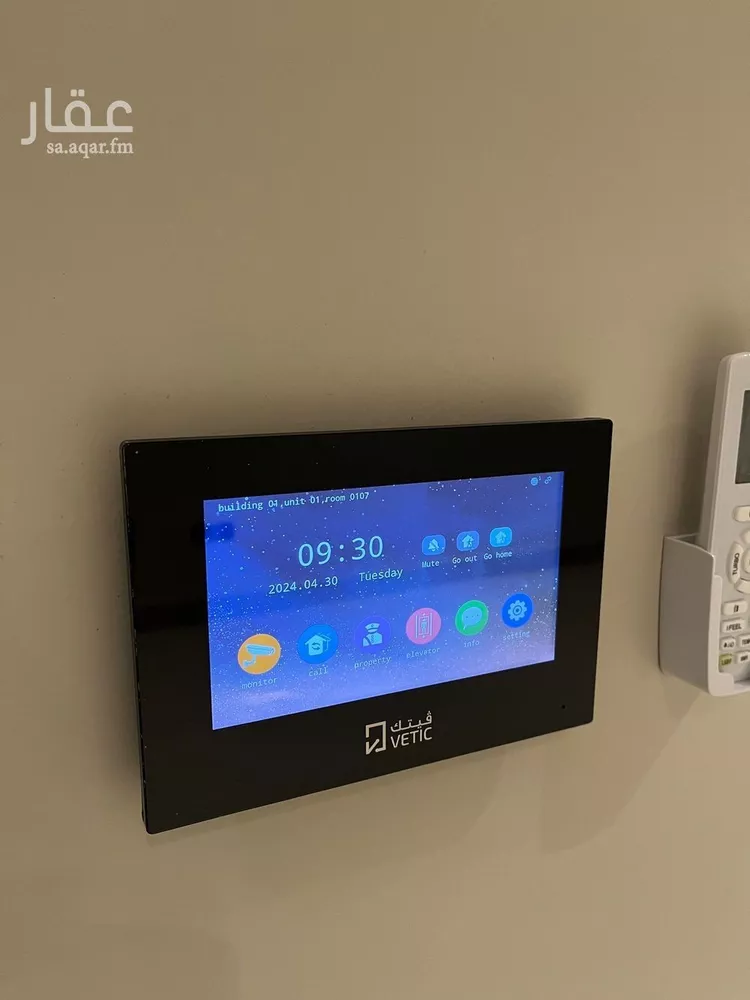 شقة للإيجار في شارع الرشاد, حي الرمال, مدينة الرياض, منطقة الرياض صورة 5