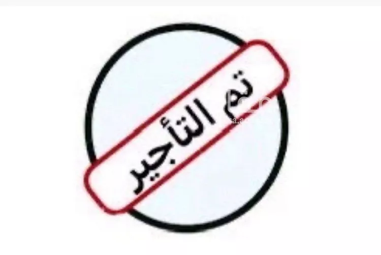 شقة للإيجار في شارع الرشاد, حي الرمال, مدينة الرياض, منطقة الرياض